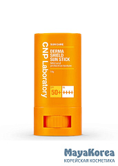 CNP Стик солнцезащитный - Derma shield sun stick SPF50+/PA++++, 18г