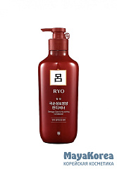 RYO DC Кондиционер для волос RYO Damage Care & Nourishing Conditioner 550мл