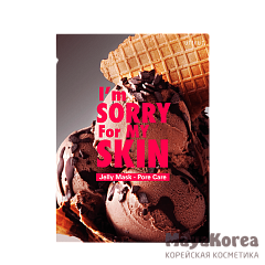 I'm Sorry For My Skin Маска для лица тканево-гелевая для сужения пор - Jelly mask-pore care, 33мл
