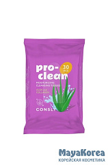 Очищающие и увлажняющие мицеллярные салфетки с коллагеном и алоэ, 30шт, Consly Pro-Clean Moisturizing Cleansing Tissues with Collagen and Aloe, 30pcs