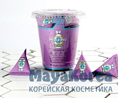May Island Сыворотка с гиалуроновой кислотой - 7 Days highly concentrated hyaluron ampoule, 3г