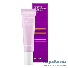DR.F5 Витализирующая крем-сыворотка для кожи вокруг глаз (30мл) / Vital Radiance Eye Ringer Serum