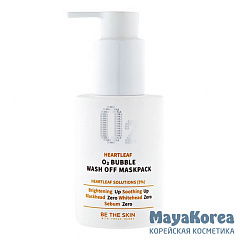 Маска пузырьковая увлажняющая Be The Skin Heartleaf 02 Bubble Wash Off Maskpack
