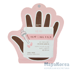 МЖ Маска для рук MJ Premium Hand care pack 8гр*2