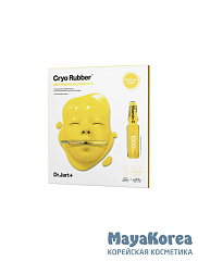 Dr.Jart+ Маска альгинатная моделирующая для улучшения цвета - Dermask rubber mask bright lover, 48г