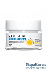 APLB Крем со спикулами и ретинолом Spicule Retinol Shot 180 Cream (55 мл)