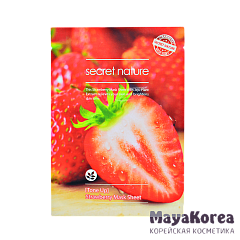 SECRET NATURE Тонизирующая маска для лица с клубникой (25мл) /Secret Nature Strawberry Mask Sheet [Tone Up]
