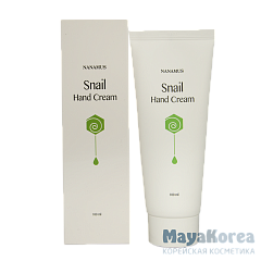 [NANAMUS] КРЕМ ДЛЯ РУК С УЛИТОЧНЫМ МУЦИНОМ SNAIL HAND CREAM, 100 мл
