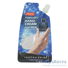 [DERMAL] НАБОР/Крем для рук МУЖСКОЙ YEPPEN SKIN PERFUMED HAND CREAM FOR MEN, 10 шт*20 гр