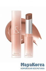 Бальзам для губ оттеночный ROM&ND Glasting Melting Balm 11 Buffy Coral 3.5g