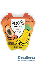 Consly Silky Wonder Papaya and Pineapple Peeling Liquid Foot Mask, 40g Отшелушивающие пилинг-носочки для ног Silky Wonder с экстрактами папайи и ананаса, 40г, Consly