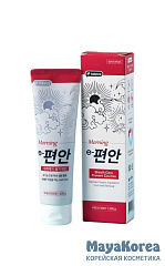 KUMHO DENTAL PHARM E-BALANCE MORNING SHINING & FRESH TOOTHPASTE Зубная паста "Сияние и свежесть" (утренняя) 200гр