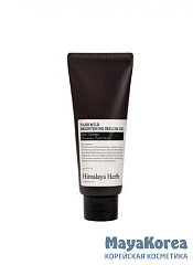 BOUQUET GARNI NARD - ПИЛИНГ- ГЕЛЬ MILD BRIGHTENING PEELING GEL, 150 МЛ