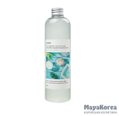 Lindsay Amazing Moisture Ampoule Сыворотка-Активатор для увлажнения кожи