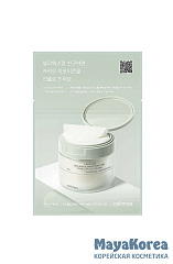 Celimax пэды для лица успокаивающие 10шт