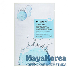 MIZON Joyful Time Essence Mask Hyaluronic Acid Тканевая маска для лица с гиалуроновой кислотой