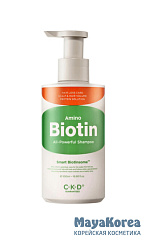 CKD Шампунь с аминокислотами и биотином - Amino Biotin all-powerful shampoo, 500мл