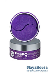 MEDI-PEEL Peptide 9 Volume Lifting Eye Patch Pro (60р) Гидрогелевые патчи лифтинг-действия