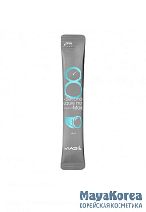 Masil Маска-экспресс для объема волос - 8 Seconds liquid hair mask, 8мл