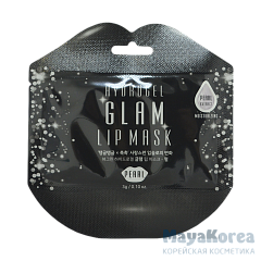 БГР Патчи для губ Beauugreen Hydrogel Lip Patch /1pcs - Pearl 3гр
