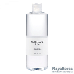 WELLDERMA G PLUS MOISTURIZING CLEANSING WATER Мицелярная вода для снятия макияжа 500мл