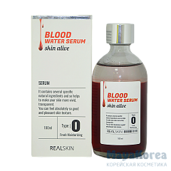 [REALSKIN] Сыворотка для лица Blood Water Serum, 100мл (стекло)