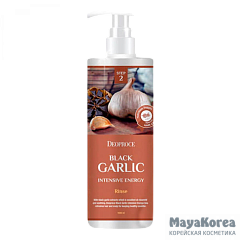 DEOPROCE BLACK GARLIC INTENSIVE ENERGY RINCE Бальзам-ополаскиватель для волос с экстрактом черного чеснока 1000мл