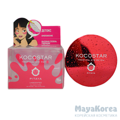 Kocostar Гидрогелевые патчи для глаз Тропические фрукты (60 патчей/30 пар) (Питахайя) 90г/ Tropicla Eye Patch (Pitaya) Jar