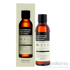 SOME BY MI Galactomyces Pure Vitamin C Glow Toner, 200ml Выравнивающий тонер с галактомисисом и витамином С, 200мл, SOME BY MI