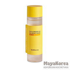 WELLDERMA CALENDULA CALMING SOON TONER Успокаивающий тонер с календулой 150мл
