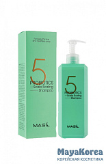 Masil Шампунь глубоко очищающий с пробиотиками - 5 Probiotics scalp scaling shampoo, 500мл