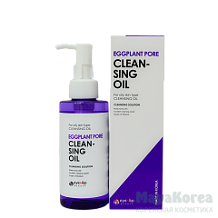 ENL OIL Гидрофильное масло Eggplant pore cleansing oil 150мл
