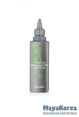 Masil Маска восстанавливающая для ослабленных волос - 8 Seconds salon super mild hair mask, 100мл