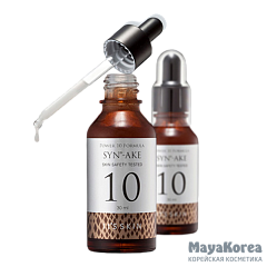 It's Skin Power 10 Formula SYN-AKE Интенсивная лифтинг-сыворотка со змеиным ядом Power 10