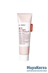 MEDI-PEEL Red Lacto Collagen Konjac Peeling Gel (95ml) Пилинг-скатка с лактобактериями и коллагеном