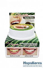 Rasyan Травяная зубная паста Райсан с гвоздикой и кокосом 25 г (Rasyan Herbal Clove Toothpaste with coconut) 25 g