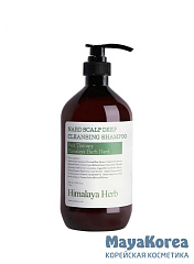 BOUQUET GARNI NARD - ШАМПУНЬ ГЛУБОКООЧИЩАЮЩИЙ SCALP DEEP CLEANSING SHAMPOO, 500 МЛ