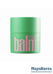 Spark&Glow Бальзам гидрофильный для лица - Melty silk cleansing balm, 50 мл