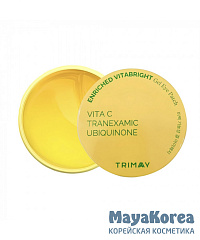 TRIMAY Патчи для век с вит. С, транексамовой кислотой и коэнзимом Q10 (yellow) Enriched Vitabright Gel Eye Patch (30 шт. больших + 30 шт. лепестков)