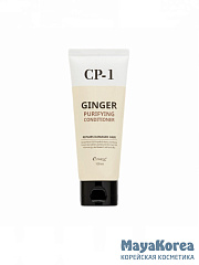 [ESTHETIC HOUSE] Кондиционер для волос ИМБИРНЫЙ GINGER PURIFYING CONDITIONER, 100 мл / ЧЗ
