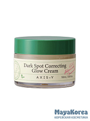 AXIS-Y Корректирующий гель-крем от постакне Dark Spot Correcting Glow Cream 50мл
