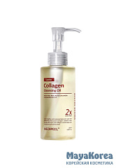 MEDI-PEEL Red Lacto Collagen Cleansing Oil 2.0 (155ml) Гидрофильное масло с пробиотическим комплексо