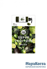 Маска детокс кислородная SUPER VEGITOKS MASK GREEN 3 мл + 25 мл