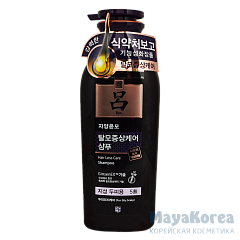 RYO HLOS Шампунь для волос от выпадения для жирной кожи головы RYO Hair Loss Expert Care Shampoo For Oily Scalp 400мл