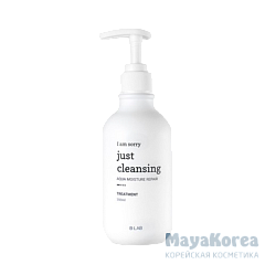 B-LAB AQUA NATURE CLEANSING TREATMENT Концентрированный бальзам для глубокого восстановления 300мл