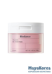 Тонер-пэды для лица увлажняющие с коллагеном Biodance Collagen Gel Toner Pads