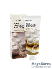 Крем для рук увлажняющий с жемчужной пудрой, 100мл, Lebelage