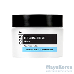COXIR Ultra Hyaluronic Cream, 50ml Крем увлажняющий с гиалуроновой кислотой, 50мл, COXIR