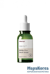 Manyo Сыворотка успокаивающая против воспалений - Bifida cica herb serum, 50мл
