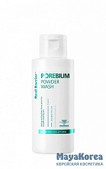 Пудра энзимная Real Barrier POREBIUM Powder Wash 50g